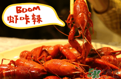 麻辣小龍蝦多少錢(qián)一斤？麻辣小龍蝦多少錢(qián)一份？