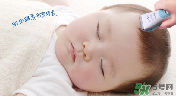 嬰兒理發(fā)器有必要買嗎？嬰兒理發(fā)器需不需要買？