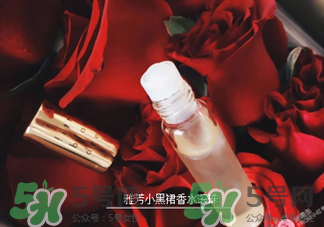 雅芳小黑裙噴霧香水怎么樣?雅芳小黑裙噴霧香水好不好？