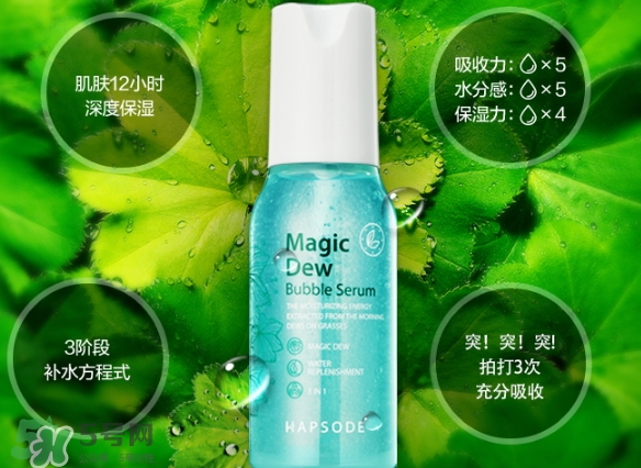 悅芙媞這個(gè)牌子好不好？悅芙媞是韓國(guó)的嗎？