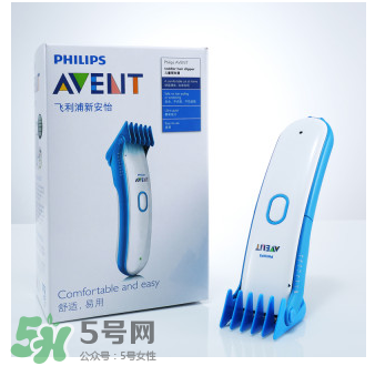 飛利浦寶寶理發(fā)器怎么用？新安怡AVENT寶寶理發(fā)器好用嗎？