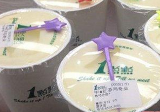  一點點奶茶哪款好喝？一點點最好喝的是哪個