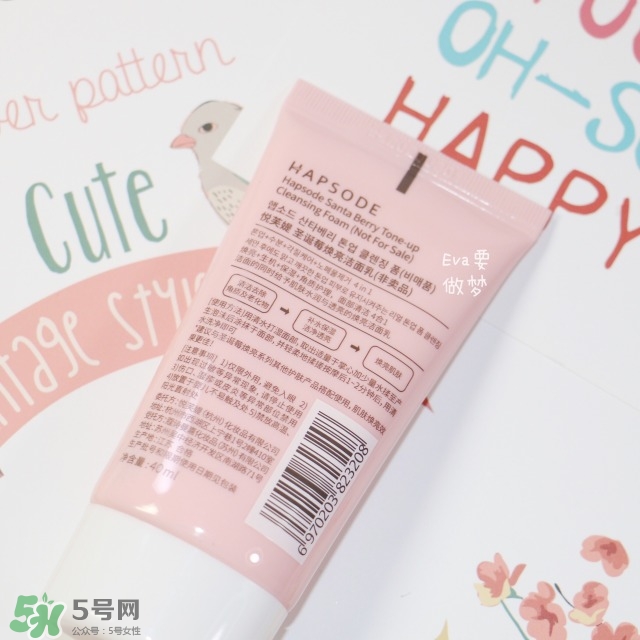 悅芙媞適合什么年齡？悅芙媞適合什么膚質(zhì)