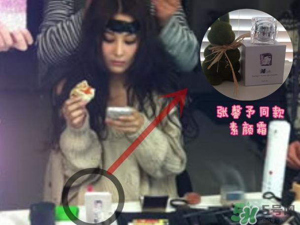 澳洲nlab素顏霜怎么用？nlab素顏霜孕婦可以用嗎