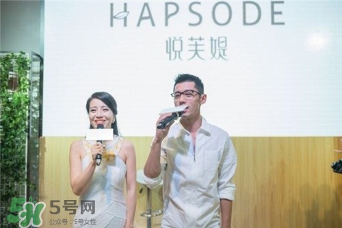 悅芙媞這個(gè)牌子好不好？悅芙媞是韓國(guó)的嗎？