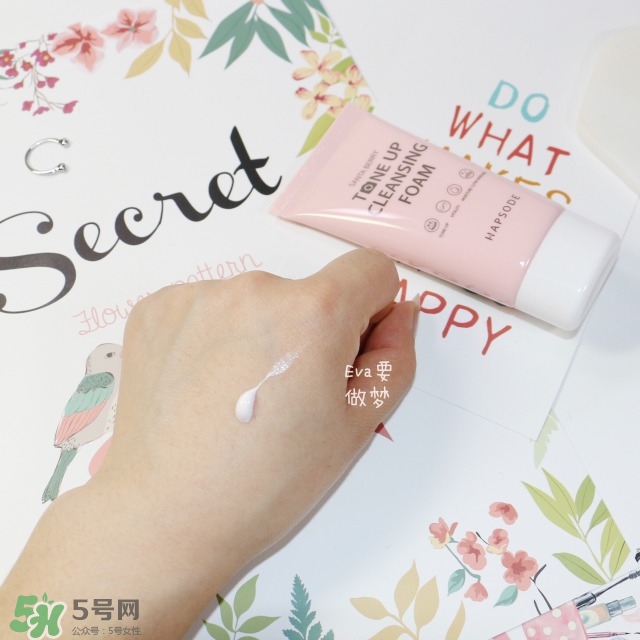 悅芙媞適合什么年齡？悅芙媞適合什么膚質(zhì)