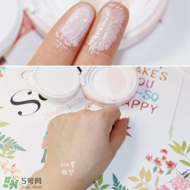 悅芙媞適合什么年齡？悅芙媞適合什么膚質(zhì)