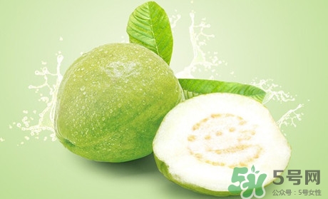 產(chǎn)婦可以吃番石榴嗎？坐月子可以吃番石榴嗎？