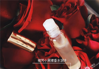 雅芳小黑裙噴霧香水怎么樣?雅芳小黑裙噴霧香水好不好？