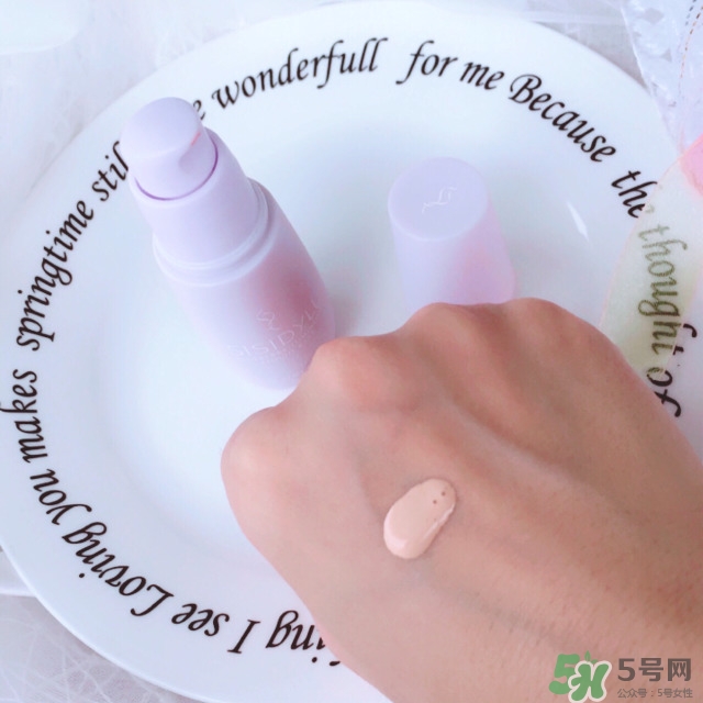 sisidyll藍(lán)莓修顏乳怎么樣？sisidyll藍(lán)莓修顏乳色號試色