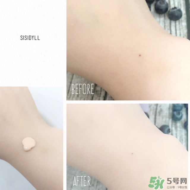 sisidyll藍(lán)莓修顏乳怎么用？sisidyll藍(lán)莓修顏乳多少錢(qián)