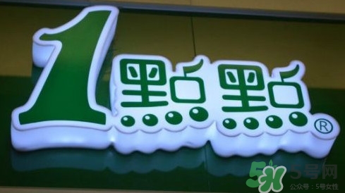 1點點奶茶是哪里的？一點點奶茶是哪里的品牌？