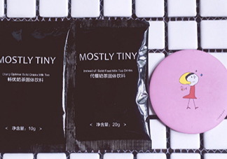 mostly tiny奶茶怎么喝？mos奶茶服用方法