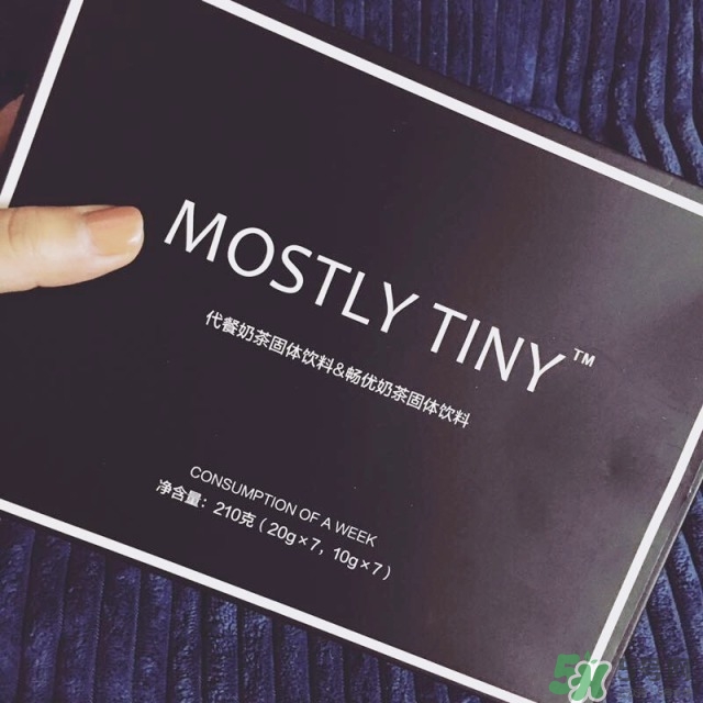 mostly tiny奶茶怎么喝？mos奶茶服用方法