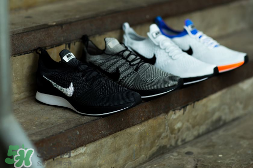 nike air zoom mariah flyknit國內(nèi)什么時(shí)候發(fā)售？