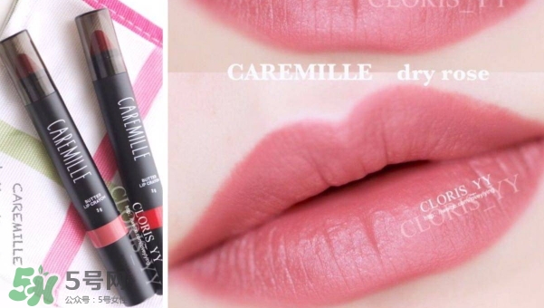 caremille是什么牌子？caremille珂曼是哪里的牌子
