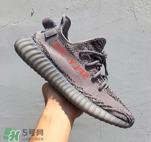 adidas yeezy 350 boost v2 beluga 2.0灰斑馬多少錢(qián)？