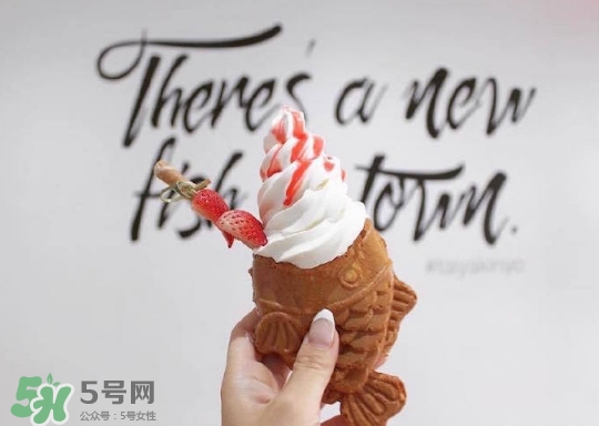鯛魚燒冰淇淋好吃嗎？鯛魚燒冰淇淋哪家好吃