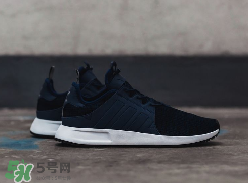 adidas x plr多少錢？阿迪達(dá)斯簡版小nmd運動鞋價格