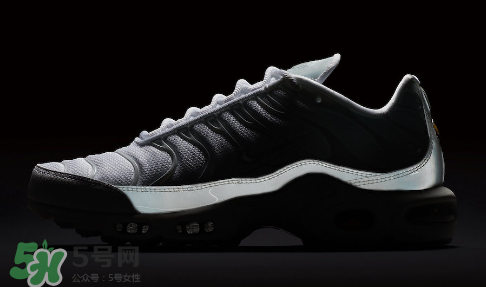 nike air max plus ice blue多少錢？耐克氣墊plus冰藍配色價格