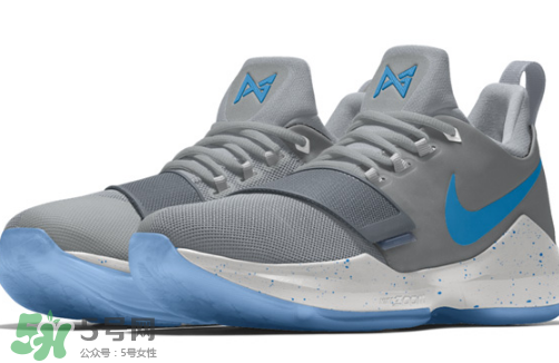 nike pg 1開啟nikeid選項(xiàng)了嗎？nike pg 1顏色怎么定制？