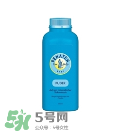 Penaten貝娜婷爽身粉怎么樣？Penaten貝娜婷爽身粉好不好？