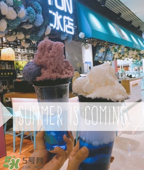ice cotton冰魔師冰淇淋多少錢？ice cotton冰淇淋好吃嗎