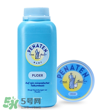 Penaten貝娜婷爽身粉含不含滑石粉？Penaten貝娜婷爽身粉安全嗎？