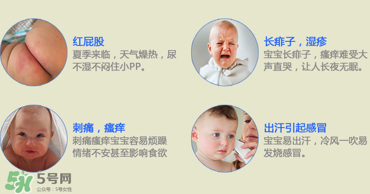 Penaten貝娜婷爽身粉生產(chǎn)日期怎么看？貝娜婷爽身粉保質(zhì)期多久？