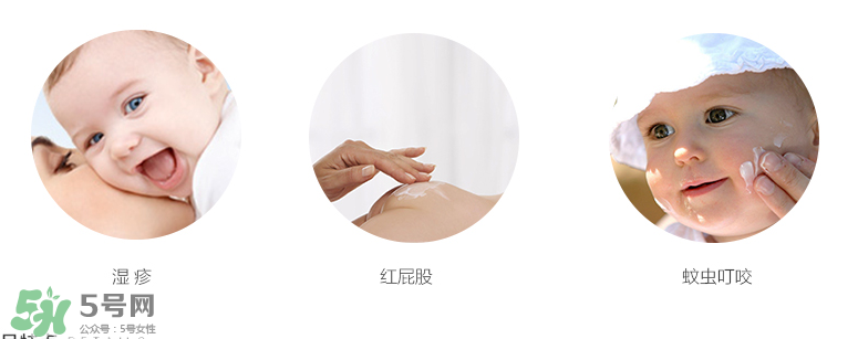Penaten貝娜婷萬用膏保質(zhì)期多久？貝娜婷萬用膏保生產(chǎn)日期怎么看？