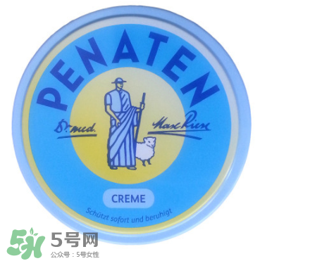 Penaten貝娜婷護(hù)臀膏好用嗎？Penaten貝娜婷護(hù)臀膏怎么樣？