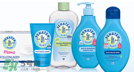 Penaten貝娜婷沐浴露怎么樣？Penaten貝娜婷沐浴露好用嗎？
