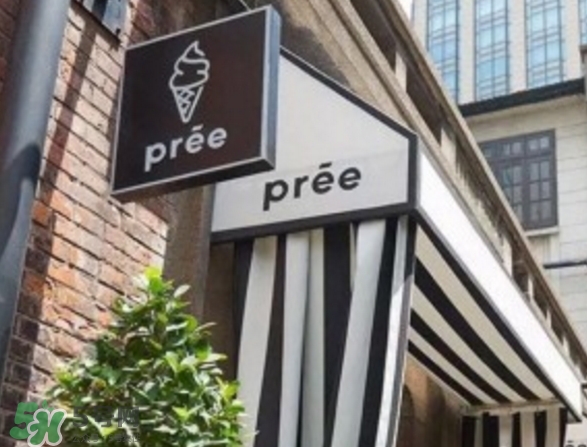 pree冰淇淋多少錢？pree冰淇淋好吃嗎？