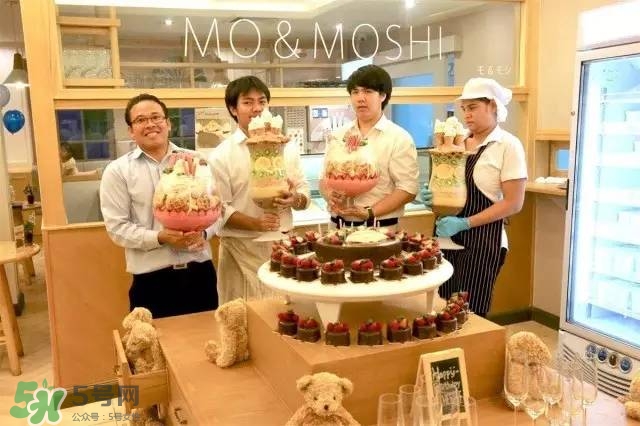 mo moshi冰淇淋多少錢？泰國mo moshi冰淇淋好吃嗎