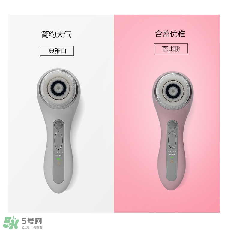 cfcf才妃潔面儀牌子怎么樣？cfcf才妃潔面儀真假