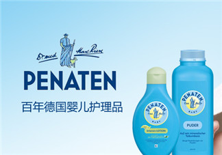 Penaten貝娜婷爽身粉生產(chǎn)日期怎么看？貝娜婷爽身粉保質(zhì)期多久？
