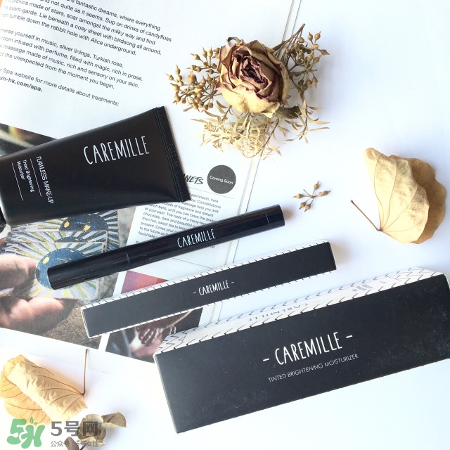 caremille珂曼素顏霜怎么樣？caremille素顏霜怎么用