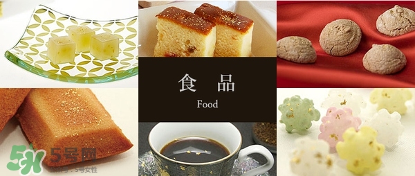 金箔冰淇淋不會(huì)中毒嗎？金箔冰淇淋能吃嗎