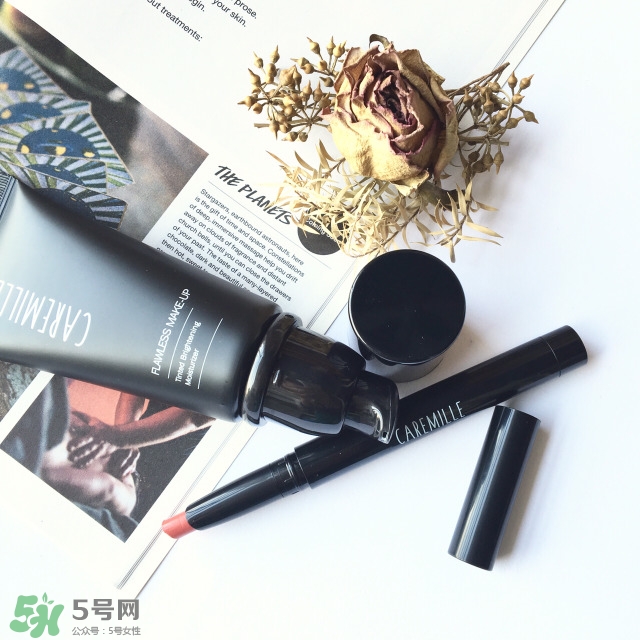 caremille珂曼素顏霜怎么樣？caremille素顏霜怎么用
