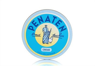 Penaten貝娜婷護(hù)臀膏好用嗎？Penaten貝娜婷護(hù)臀膏怎么樣？