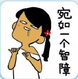 real skin patch怎么樣？real skin是什么牌子