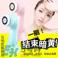 cfcf才妃潔面儀牌子怎么樣？cfcf才妃潔面儀真假