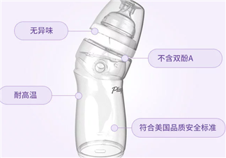 防脹氣奶瓶有用嗎？防脹氣奶瓶能防止寶寶脹氣嗎？