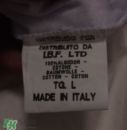 supreme italia是什么牌子？意大利版supreme和supreme有什么區(qū)別？