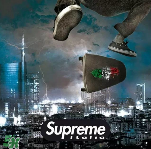 supreme italia是什么牌子？意大利版supreme和supreme有什么區(qū)別？