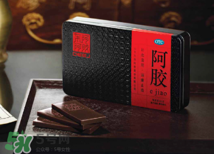 懷孕能吃阿膠嗎？懷孕初期能吃阿膠嗎？
