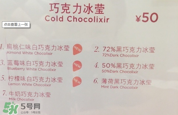 godiva歌帝梵冰淇淋好吃嗎？godiva冰淇淋怎么樣？