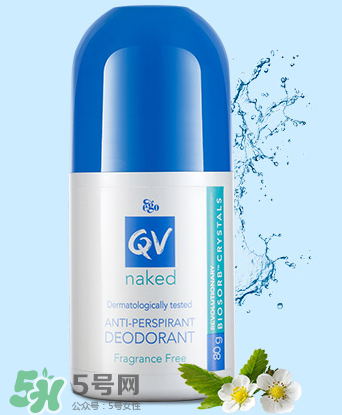 Ego QV止汗露孕婦可以用嗎？孕婦能不能用Ego QV止汗露？