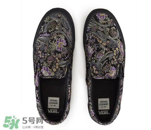 opening ceremony與vans聯(lián)名slip-on旗袍系列鞋子在哪買？