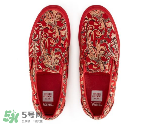 opening ceremony與vans聯(lián)名slip-on旗袍系列鞋子在哪買？
